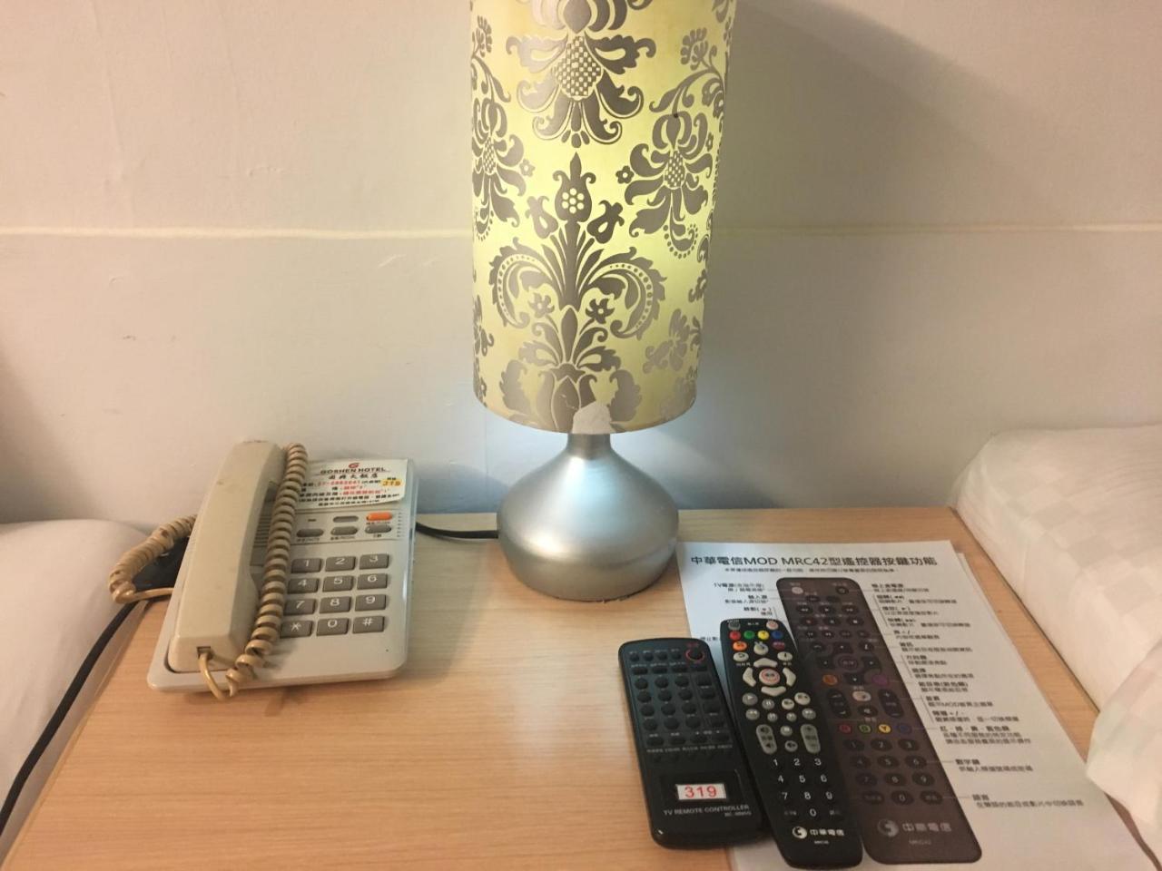 Goshen Hotel Kaohsziung Kültér fotó